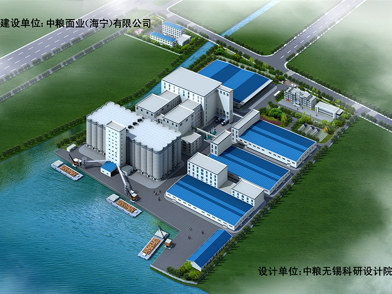 COFCO (Haining) Noodle Industry Co., Ltd